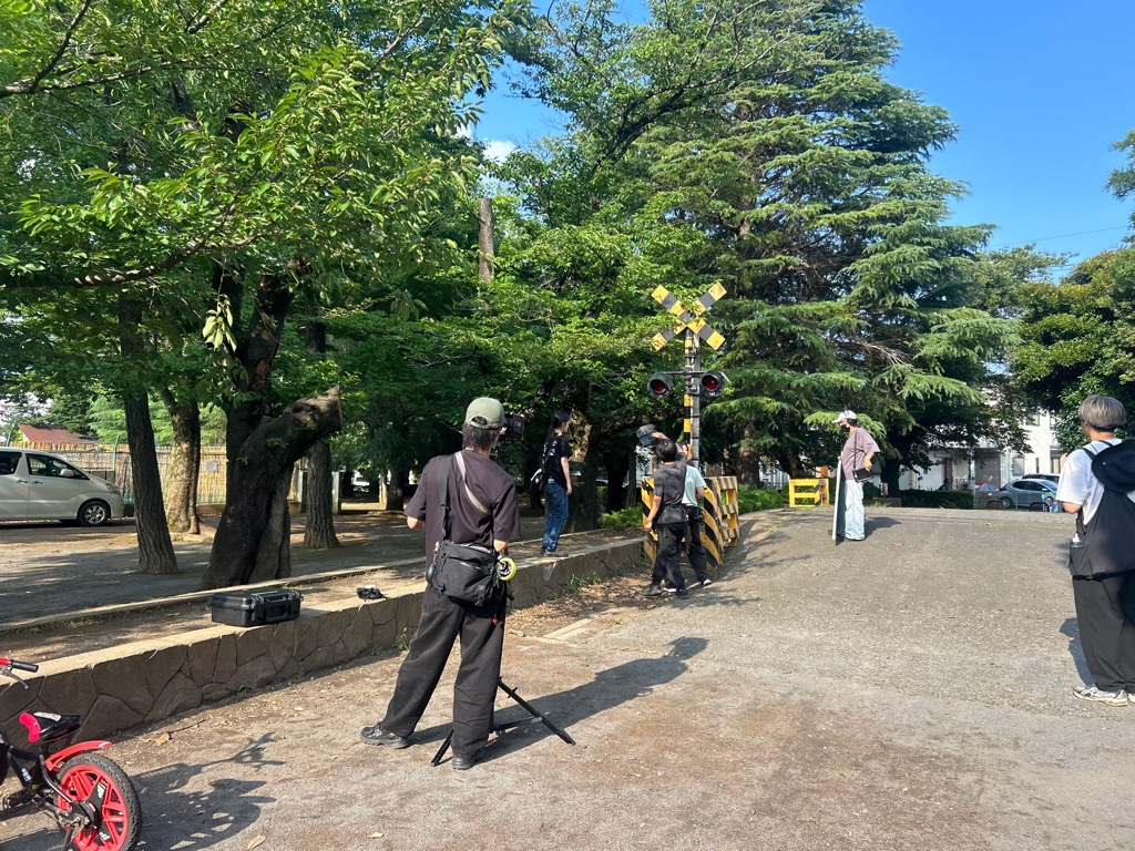humikiri