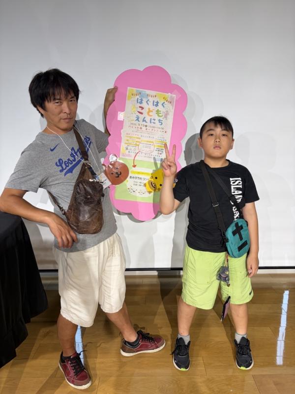 看板