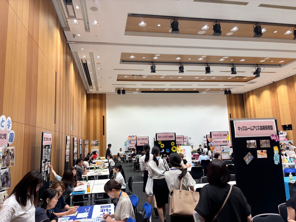 会場の様子１