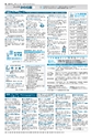 広報かしわ：平成27年6月1日発行分