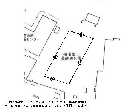 柏市第二最終処分場周辺図