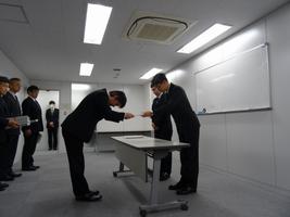 申立てしました