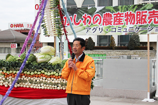 挨拶する染谷実行委員長の写真