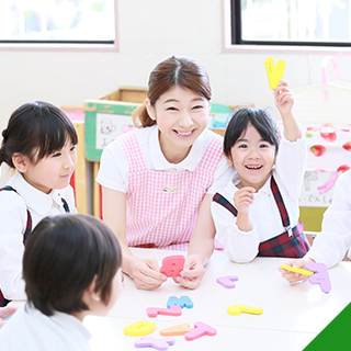 こども園・保育園・幼稚園空き状況検索
